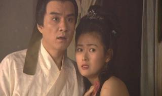 庆加一笔是什么字儿