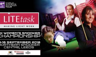 斯诺克英锦赛赛程