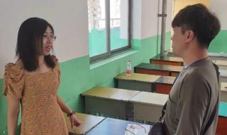 武安一中吧 武安一中吧