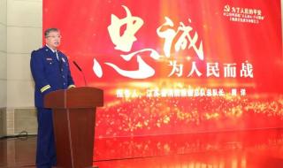 四川事业单位改制 四川事业单位改制