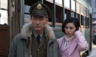 燕双鹰传奇 燕双鹰传奇