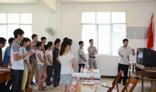 上海有哪些培训学校 上海有哪些培训学校