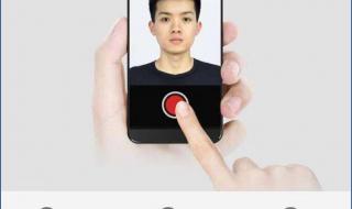 带名字的身份证号码