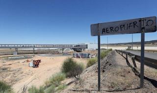 西班牙的地理位置 西班牙的地理位置